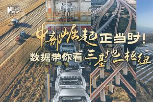 这把不浪！勇士全队39次助攻仅3次失误 助失比球队赛季新高